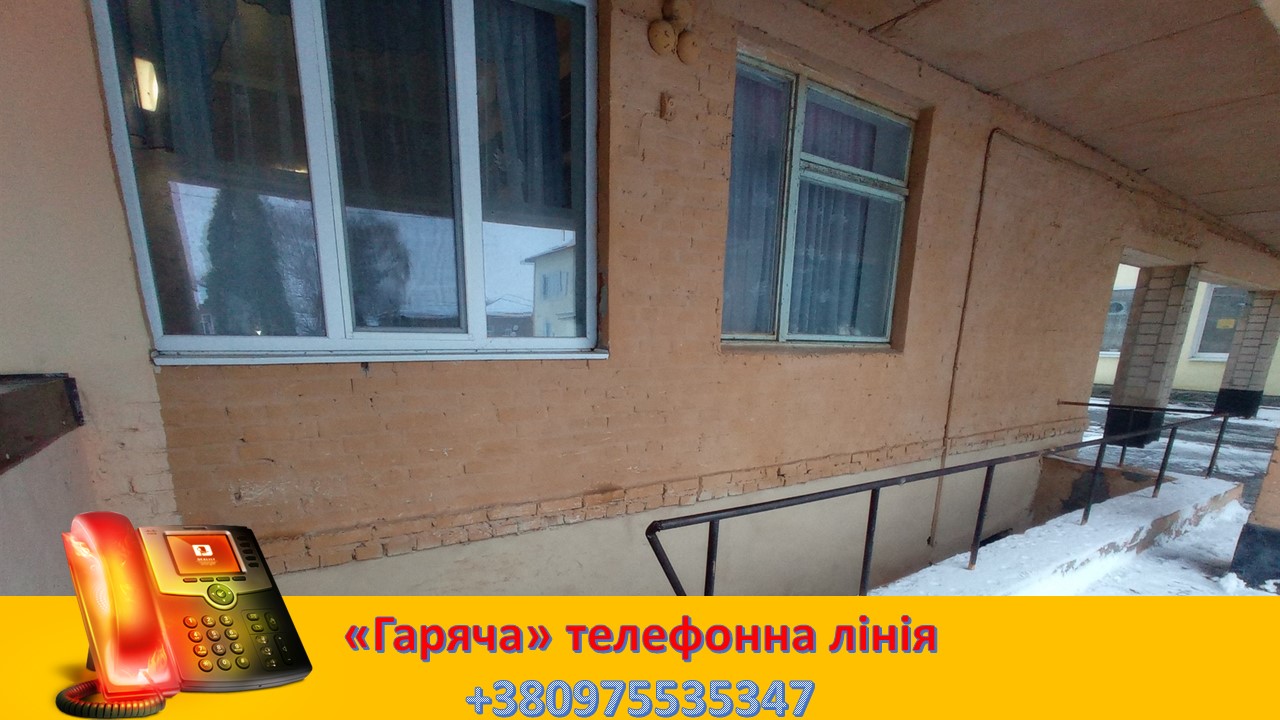 Фотографія